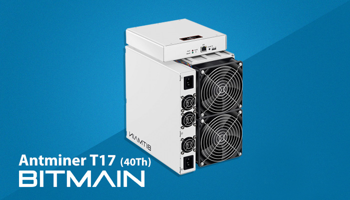 انت ماینر Antminer T17